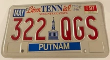 Vintage 1997 Tennessee Bicentennial License Plate 322 QGS Putnam County