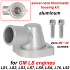For GM LS Engine Swivel Thermostat Housing Water Neck 90° 1.5" Aluminum LS1 LS2