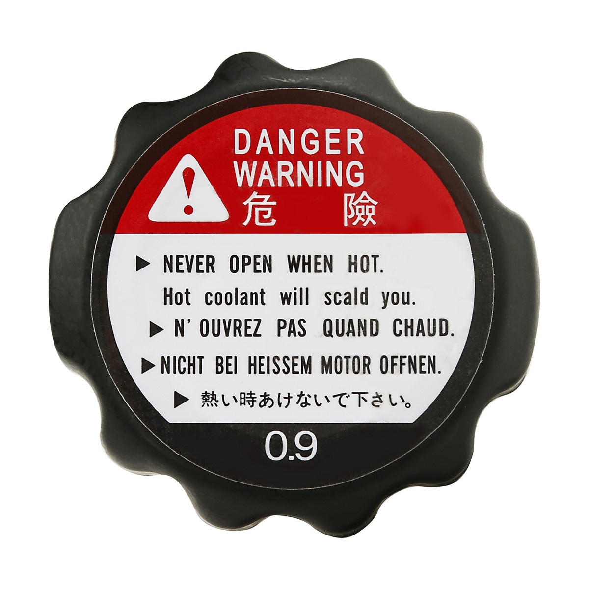 Radiator Cap 0.9 Bar Fit For Honda VT VF GL ST NX250 Replace