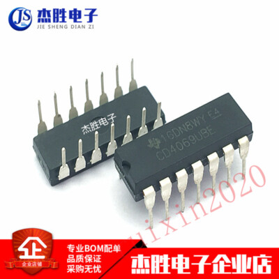 5PCS HEF4069/HCF4069/CD4069BE DIP-14 HEF4069 4069 Hex inverter IC #98/7 ...