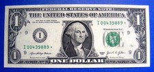 $ 1 USA dollar STAR BILL fancy zip postal code banknote SINGAPORE Amber 2021 UNC