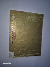 The Legend of Zelda NES Complete Game with Map and Instructions Manual