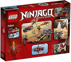 LEGO &reg; Ninjago 70600-Ninja Bike Hunting-New Original Packaging New Sealed