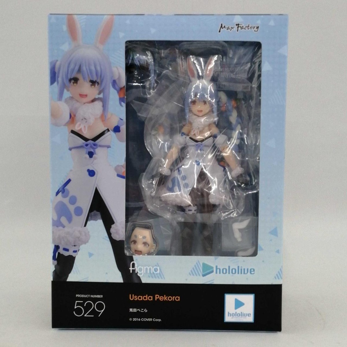 Hololive Production Usada Pekora Figma Action Figure - Max