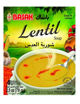 Basak Halal Lentil Soup 70g 3 Pack شوربة عدس