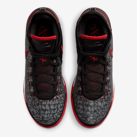 未使用 NIKE ZOOM LEBRON NXXT GEN DR8788-001 NIKE ZOOM LEBRON NXXT GEN EP DR8788-001 - YouTube