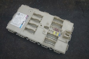 Body domain controller bmw