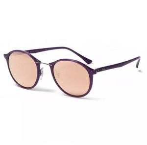 ray ban lightray rb4242