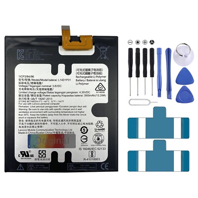 3500mAh L14D1P31 Li-Polymer Battery For Lenovo PB1-770N PB1-770M PHAB Plus