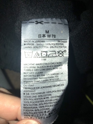 GAP Fit Boys Black Athletic Sweat Pants Size M - Picture 10 of 11