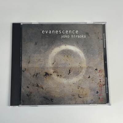 Yoku Hiraoka- Evanescence (CD) VG+ Folk World Japanese Music Koto US
