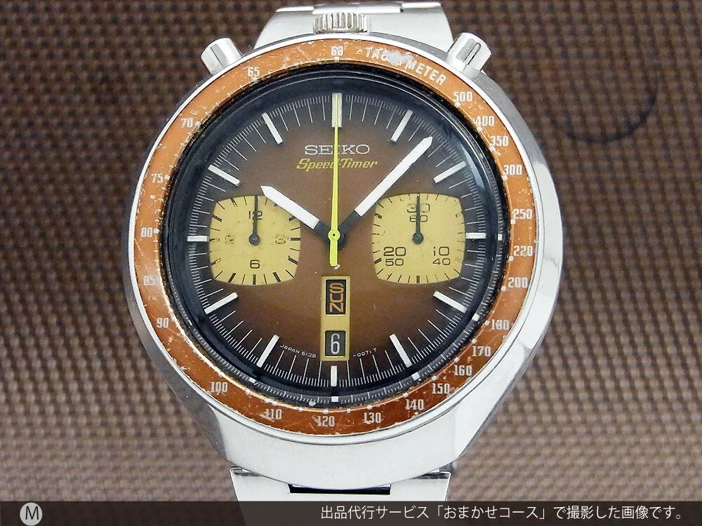 SEIKO Speed Timer Chronograph BULLHEAD 6138-0040 Automatic Vintage Watch 1977's