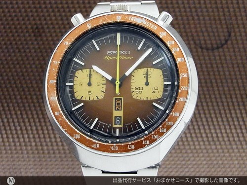 SEIKO Speed Timer Chronograph BULLHEAD 6138-0040 Automatic Vintage Watch  1977's | eBay