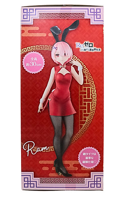 Distressed Box New Re:ZERO Starting Life in Another World Ram Bicute Bunnies Fig