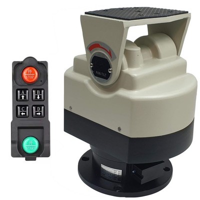 Außen Schwenk Neige Kopf Motor CCTV Kameras Pan Tilt Rotor 230V RF Fernbedienung