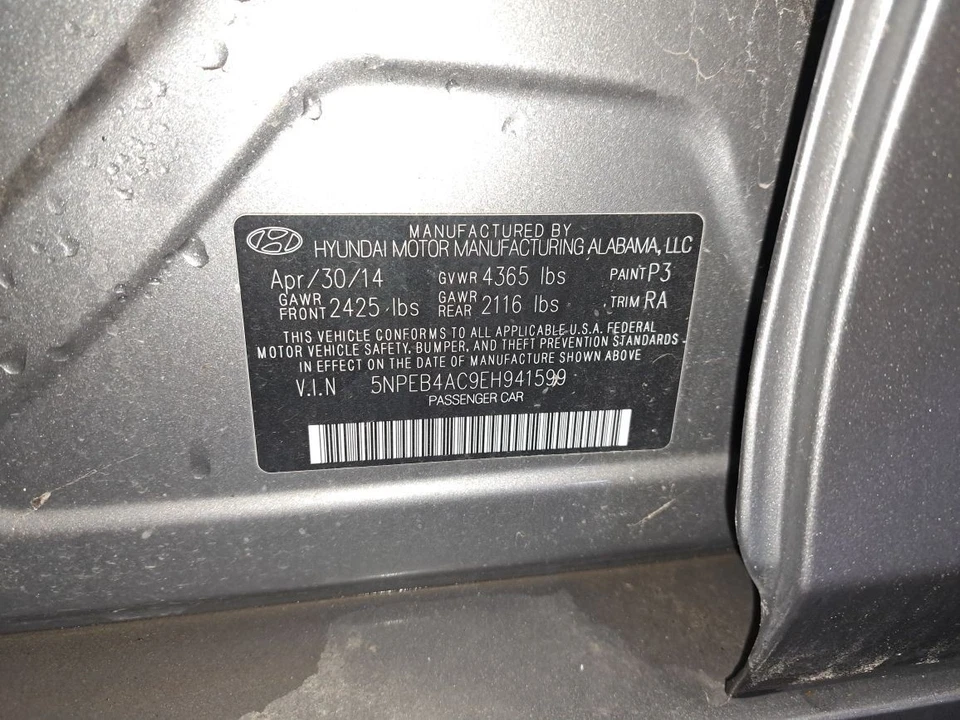 Cilindro mestre de freio 2014 Sonata Sku#4275011 - Imagem 2 de 4