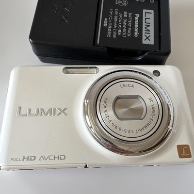 Panasonic LUMIX DMC-FX77 White Compact Digital Camera Tested