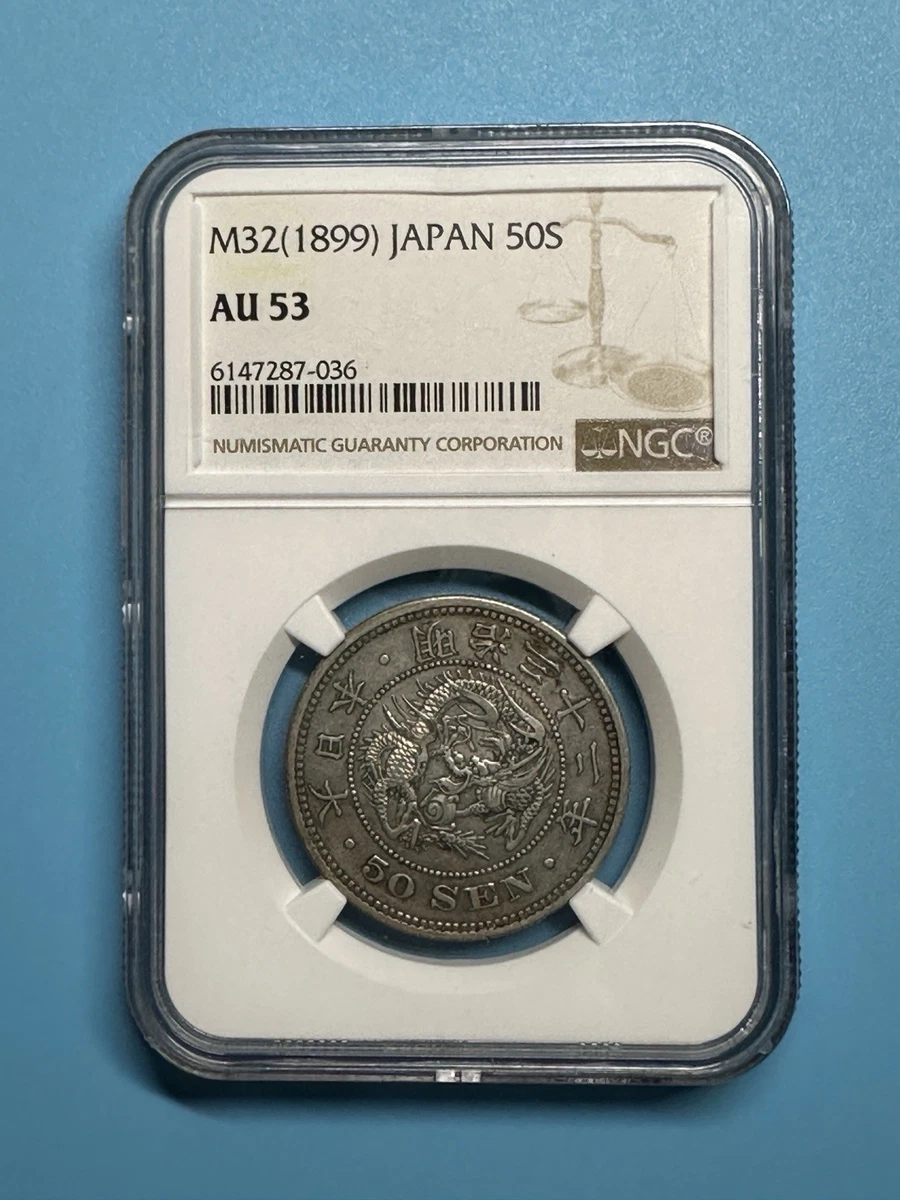 NGC Certified Japanese Coins for sale | eBay