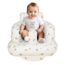 Inflatable Baby Seat, Inflatable Baby Chair for Babies 3 Months and Up, Summe...