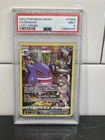 Pokemon Sword & Shield 2022 Lost Origin Gengar FA Full Art #TG06 PSA 9 Mint