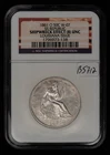 1861-O 50c Seated Liberty Half Dollar SS Republic Shipwreck -PQ- NGC UNC - B5712