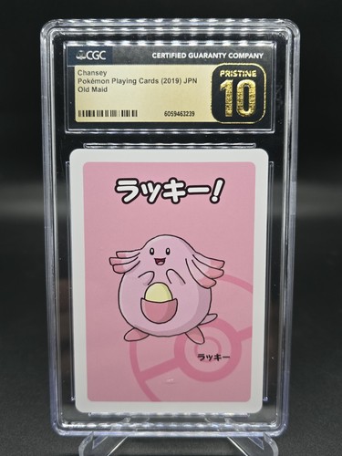 ✨✨✨ Tarjeta Pokémon japonesa CGC 10 Pristine Chansey Old Maid 2019 - Imagen 1 de 2