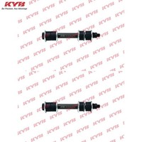 2X Stange/Strebe FüR Stabilisator KYB KSLR1093 2 PendelstüTzen Stabi