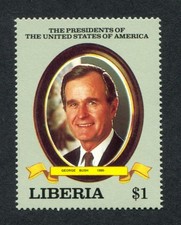 Liberia Scott# 1113, President George H.W. Bush, VF MNH, No faults, SCV: $2.60