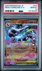 2025 Pokemon Japanese M2-Inferno X #013 Mega Charizard X Ex PSA 10