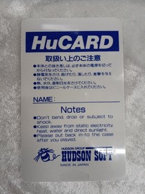 Hudson Bonk 3 Bonk's Big Adventure TurboGrafx-16 HuCard