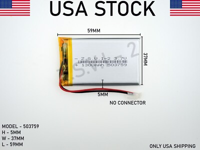 3.7V 1300mAh 503759Lithium Polymer LiPo Rechargeable Battery (USA STOCK)
