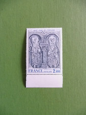 1976  FRANCE Y & T N°1867 ST GENIS DES FONTAINES  TTB
