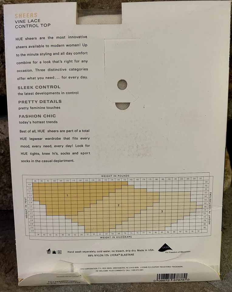 Vintage Hue Vine Lace Control Top Pantyhose, Sz 1 Ivory, Nylon Lycra - Image 3 of 4