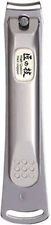 GREEN BELL Takuminowaza Japan High Class Stainless Steel Nail Clippers G-1114