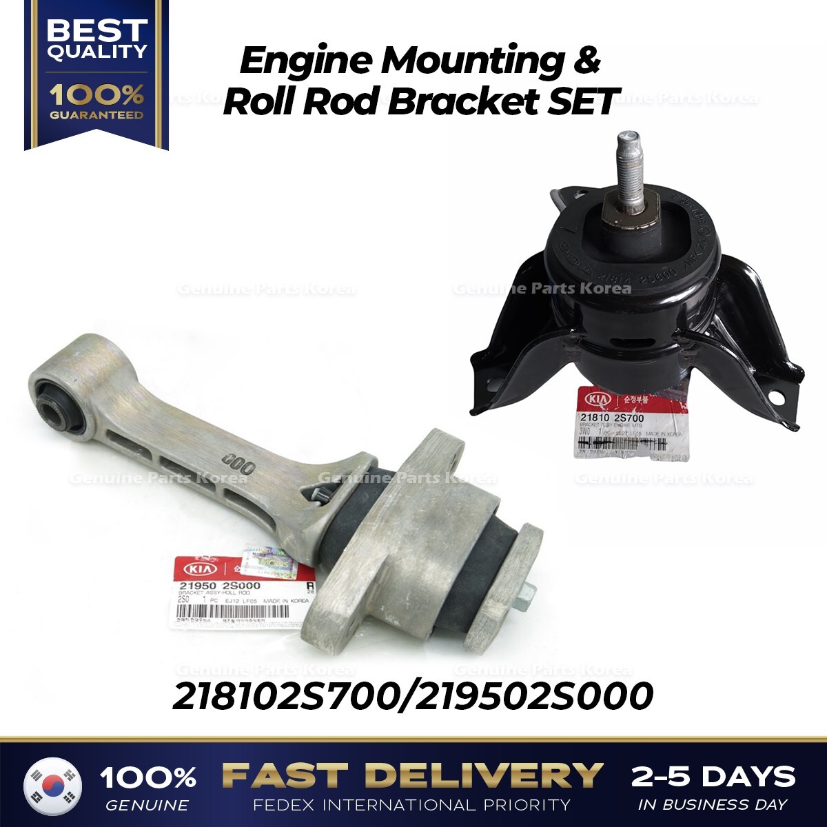 ⭐Genuine⭐ Engine Mounting & Roll Rod Bracket SET for Hyundai