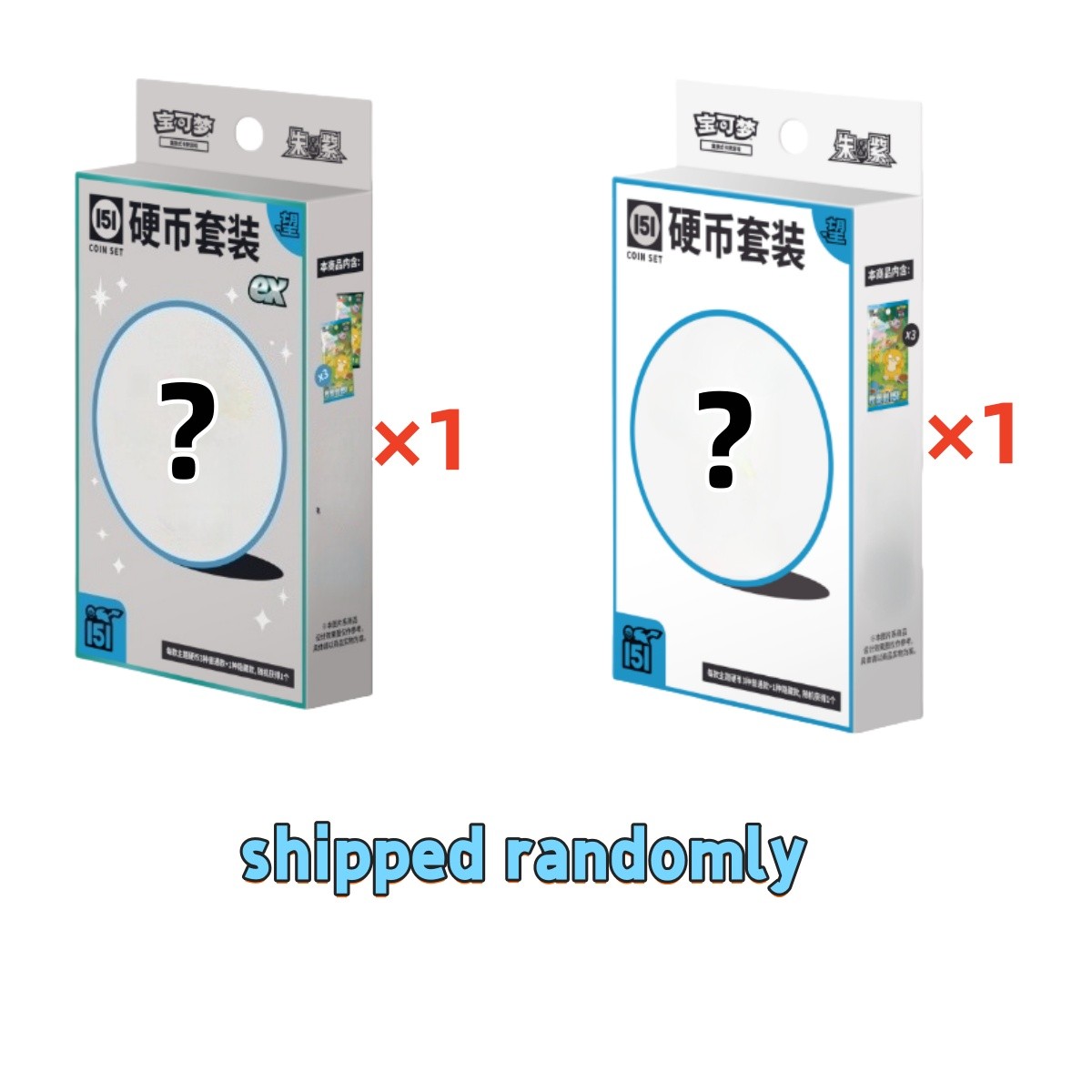 IN STOCK 2025 Pokemon TCG S-Chinese Collect 151 Hope Booster Coin