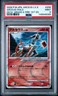 2009 POKEMON JAPANESE ARCEUS LV.X DECK: GRASS & FIRE #008 ARCEUS-HOLO PSA 9