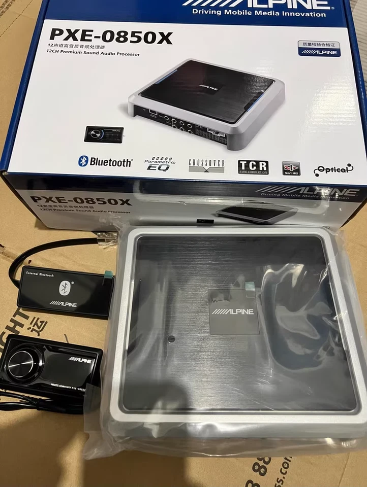 PXE-0850X NEW Alpine PXE-0850X 12-Channel Processor - Image 2 of 3