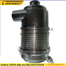 Air Filter Assembly 1a8485-06100 For Yanmar Tractor Engine Intake