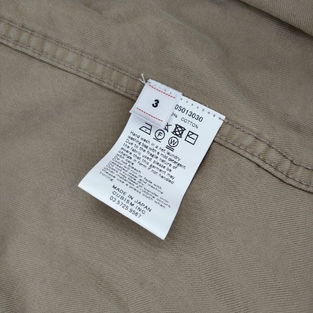 VISVIM Pointer Coat 23AW Beige Processed 2AW - image 5