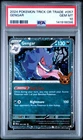 2024 POKEMON TRICK OR TRADE #057 GENGAR PSA 10