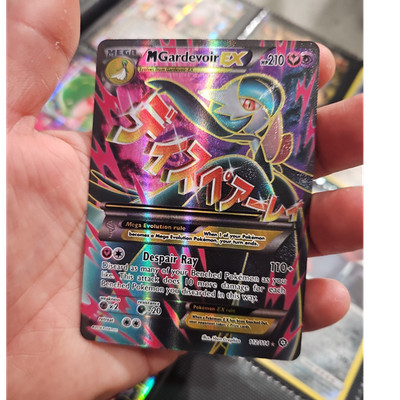 M Gardevoir EX Full Art Holo Ultra Rare 112/114 Steam Siege