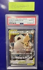 2018 POKEMON JAPANESE SUN & MOON TAG BOLT #066 EEVEE & SNORLAX GX PSA 10