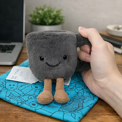 Jellycat Amuseables Coffee Cup Plush Stuffed Animal Cute Home Decor NWT 2026