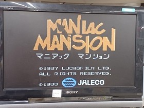 [Rare] Maniac Mansion NES Famicom JALECO 1988 Japan Retro Game A5028