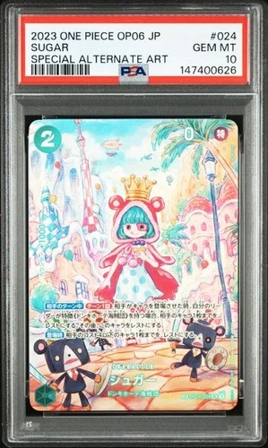 PSA 10 Sugar SR SP OP04-024 2023 ONE PIECE Card Japanese