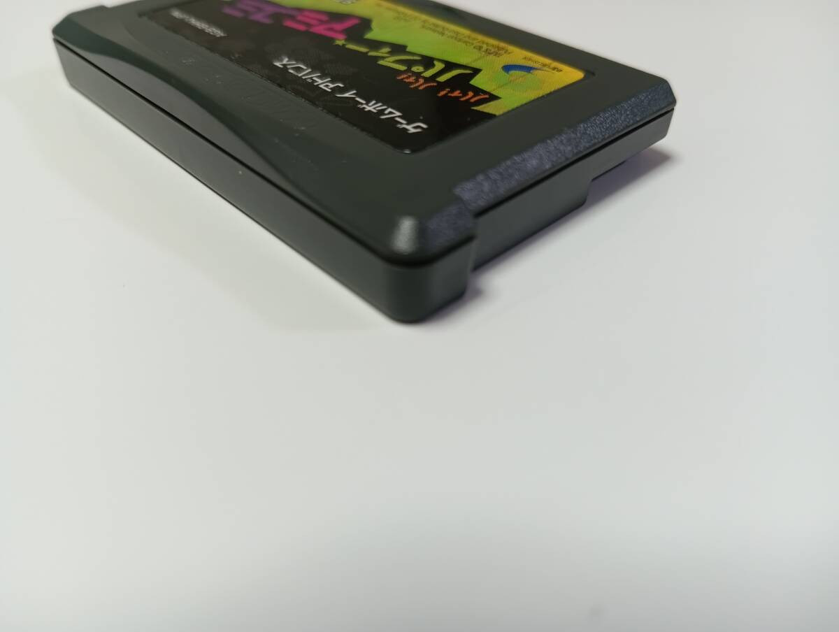 ハイ ハイ パフィーアミユミ［GAMEBOY ADVANCE］ Hi Hi Puffy Ami Yumi: Kaznapped - Game Boy Advance GBA Game