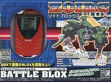 Change Mize Simulator B.B.X with Genius Wolf Zoids Blox 641063