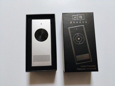ENENCE Instant Translator New in Box