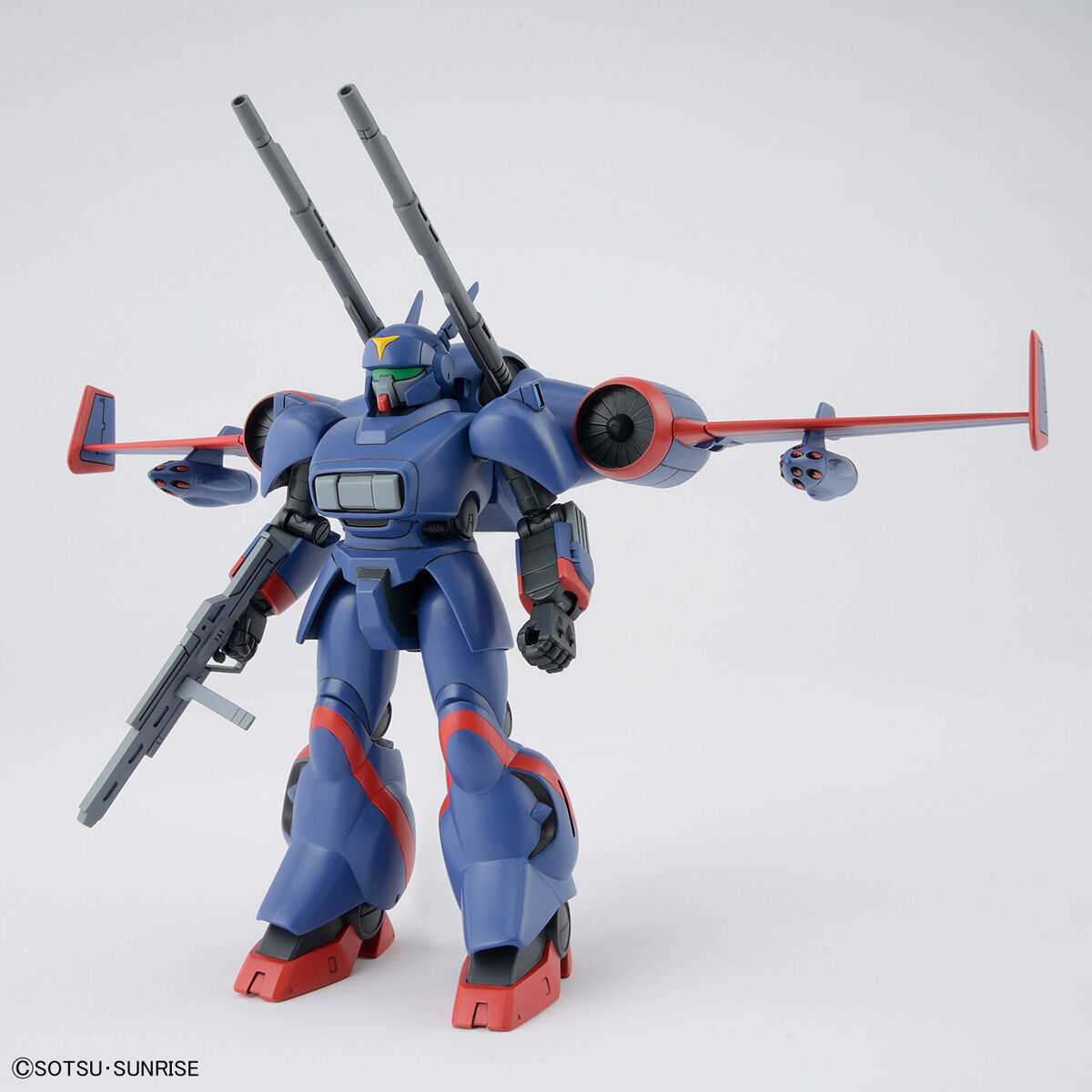 希少　非売品 ドラグナー DRAGONAR-1 HG Dragonar-1 Review - YouTube